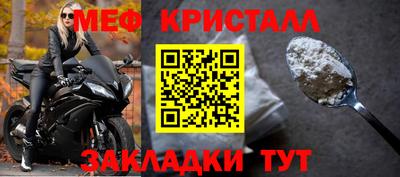 гашиш Белореченск