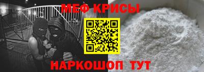 гашиш Белореченск
