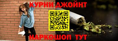 стафф Аша