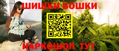 соль ск Баксан