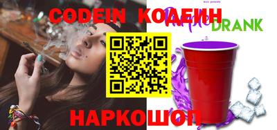 соль ск Баксан