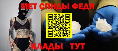 соль ск Баксан
