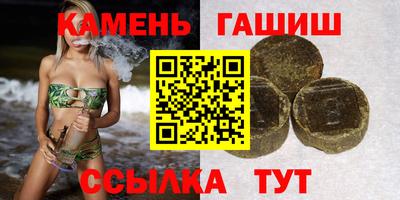 прущая мука Белорецк