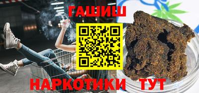 соль ск Баксан
