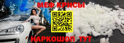 соль ск Баксан